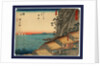 Travelers on a Street at the Yui Station on the Tokaido Road, with Cliffs and View of the Sea in the Background by Anonymous
