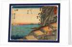 Travelers on a Street at the Yui Station on the Tokaido Road, with Cliffs and View of the Sea in the Background by Anonymous