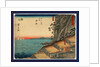 Travelers on a Street at the Yui Station on the Tokaido Road, with Cliffs and View of the Sea in the Background by Anonymous