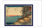 Travelers on a Street at the Yui Station on the Tokaido Road, with Cliffs and View of the Sea in the Background by Anonymous