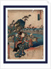 Okitsu no zu, View of Okitsu by Utagawa Toyokuni