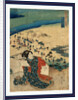 Shimada no zu, View of Shimada by Utagawa Toyokuni