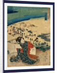 Shimada no zu, View of Shimada by Utagawa Toyokuni