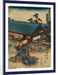 Saka no shita no zu, View of Sakanoshita by Utagawa Toyokuni