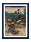 Saka no shita no zu, View of Sakanoshita by Utagawa Toyokuni