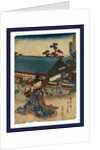 Saka no shita no zu, View of Sakanoshita by Utagawa Toyokuni