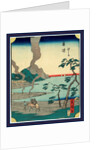 Man Leading a Horse Carrying Bundles of Reeds Along the Shore of a Bay at the Okitsu Station on the Tokaido Road with a Village in the Distance. by Anonymous