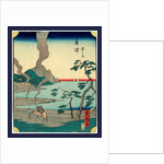 Man Leading a Horse Carrying Bundles of Reeds Along the Shore of a Bay at the Okitsu Station on the Tokaido Road with a Village in the Distance. by Anonymous