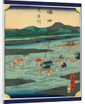Shimad by Utagawa Hiroshige