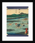 Shimad by Utagawa Hiroshige