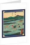 Shimad by Utagawa Hiroshige