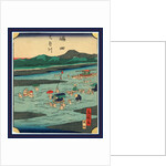 Shimad by Utagawa Hiroshige