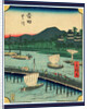 Yoshid by Utagawa Hiroshige