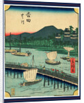 Yoshid by Utagawa Hiroshige