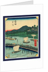 Yoshid by Utagawa Hiroshige