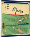 Chiry by Utagawa Hiroshige