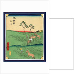 Chiry by Utagawa Hiroshige