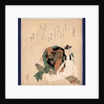 Deku to kinchaku, Doll and money bag by Totoya Hokkei