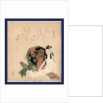 Deku to kinchaku, Doll and money bag by Totoya Hokkei