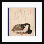 Kudo (suketsune) no isy by Totoya Hokkei