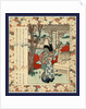 Mi ikenohata, Year of the snake: Ikenohada by Yajima Gogaku