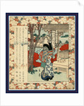 Mi ikenohata, Year of the snake: Ikenohada by Yajima Gogaku