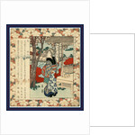 Mi ikenohata, Year of the snake: Ikenohada by Yajima Gogaku