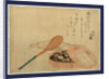 Large Serving Spoon with a Dish, Possibly Containing Tofu, and a Bean Cake(?) in a Baking Dish. by Anonymous