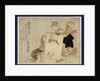 Woman and Two Children Looking at a Large Kite Showing a Crane or Heron. by Anonymous