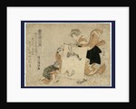 Woman and Two Children Looking at a Large Kite Showing a Crane or Heron. by Anonymous