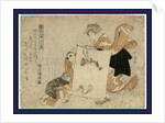 Woman and Two Children Looking at a Large Kite Showing a Crane or Heron. by Anonymous