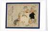 Woman and Two Children Looking at a Large Kite Showing a Crane or Heron. by Anonymous