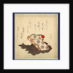 Tobacco Pouch. by Anonymous