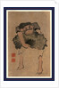 A Man Carrying a Large Object by Anonymous
