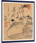 Two Men, Possibly Actors by Anonymous