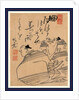 Two Men, Possibly Actors by Anonymous