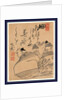 Two Men, Possibly Actors by Anonymous