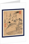 Two Men, Possibly Actors by Anonymous
