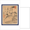 Two Men, Possibly Actors by Anonymous