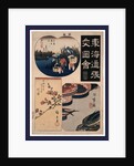 Scenes from the First Three Stations on the Tokaido Road (Nihonbashi, Shinagawa, and Kawasaki): People with Baskets, Possibly Gathering Clams, Cherry Blossoms, and Fish in Trays by Anonymous