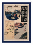 Scenes from the First Three Stations on the Tokaido Road (Nihonbashi, Shinagawa, and Kawasaki): People with Baskets, Possibly Gathering Clams, Cherry Blossoms, and Fish in Trays by Anonymous