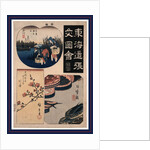Scenes from the First Three Stations on the Tokaido Road (Nihonbashi, Shinagawa, and Kawasaki): People with Baskets, Possibly Gathering Clams, Cherry Blossoms, and Fish in Trays by Anonymous