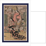 Taiko gosai rakuto yukan no zu, Hideyoshi and his wives by Kitagawa Utamaro