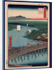 Senju No Oubashi, Senju Great Bridge by Anonymous
