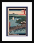 Senju No Oubashi, Senju Great Bridge by Anonymous