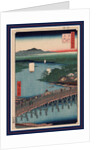 Senju No Oubashi, Senju Great Bridge by Anonymous