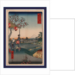 Zoushigaya Fujimi Chaya, Fujimi Teahouse at Zoshigaya by Anonymous