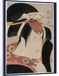 Nakayama Tomisaburo, the Actor Nakayama Tomisaburo by Anonymous