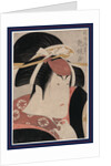Nakayama Tomisaburo, the Actor Nakayama Tomisaburo by Anonymous