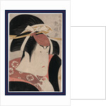Nakayama Tomisaburo, the Actor Nakayama Tomisaburo by Anonymous